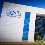 المعهد القومي للاتصالات